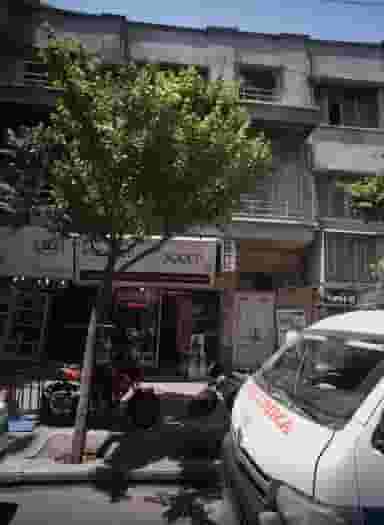 فروشگاه امیر ارجمندی در انقلاب 