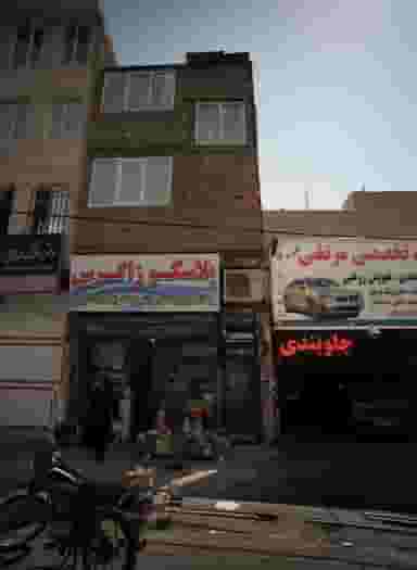 پلاسکو زاگرس در گلشن 