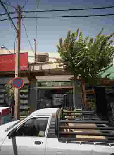 فروشگاه میلاد قائم در باغ آذری 