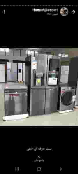 فروشگاه لوازم برقی خانگی نیکان در آبشار 