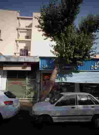 فروشگاه گلستان در گرگان 