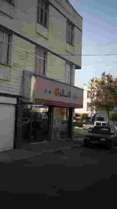فروشگاه نمایندگی مجاز فروش و خدمات پس از فروش آبسال در گلستان 