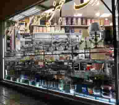 لوازم خانگی بهنام کوی امیرالمومنین مشهد