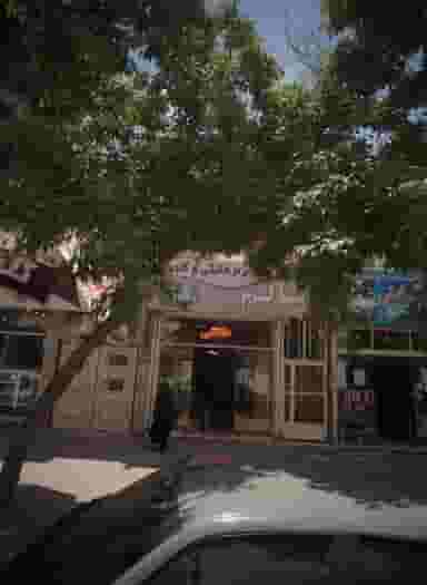 لوازم خانگی و کادویی سالم در پنجتن مشهد