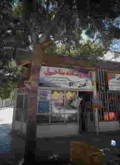 کالای خواب و منسوجات خانگی پردیس در نیزه مشهد