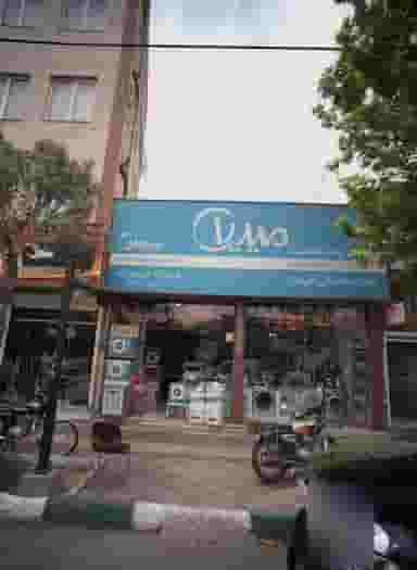 فروشگاه لوازم خانگی کریم زاده در شهید مطهری شمالی مشهد