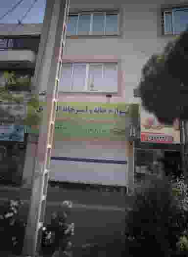 لوازم خانه و آشپزخانه المهدی شهرک غرب مشهد