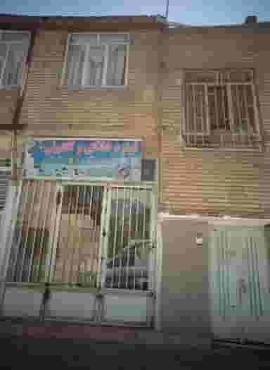 لوازم خانگی و کادویی پارس کوی دروی مشهد