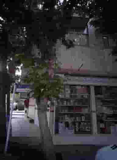 فروشگاه لوازم منزل شهرک طالقانی مشهد