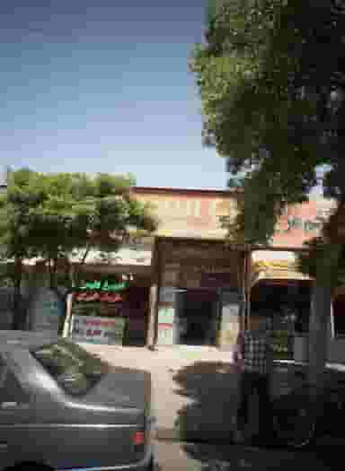 لوازم خانگی اکبری در عامل مشهد