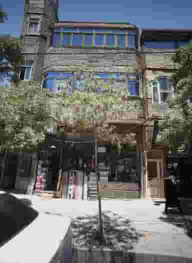 فروشگاه لوازم خانگی در رده مشهد