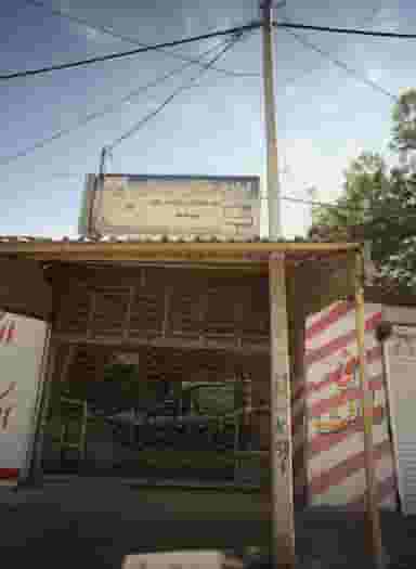 لوازم خانگی عیدانه در محمد آباد مشهد