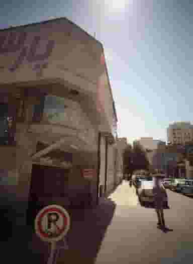 فروشگاه پارس در سلام مشهد