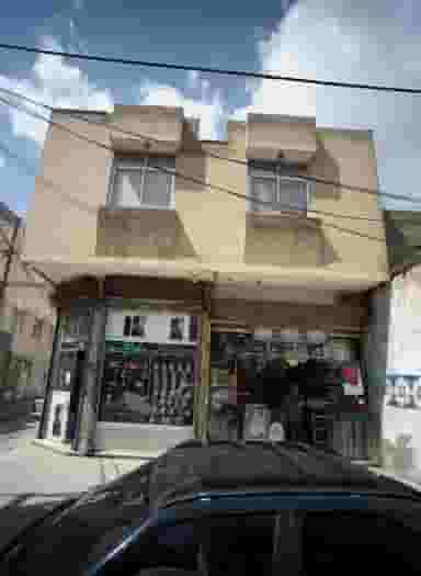 فروشگاه لوازم خانه و آشپزخانه در چهنو مشهد