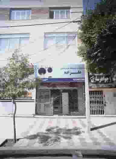 نمایشگاه و فروشگاه لوازم خانگی علیزاده در خواجه ربیع مشهد