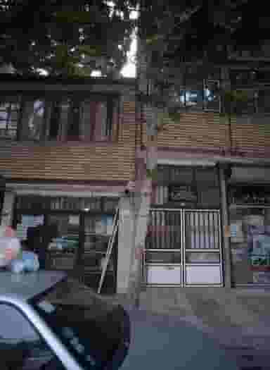 لوازم خانگی پارس شهرک غرب مشهد