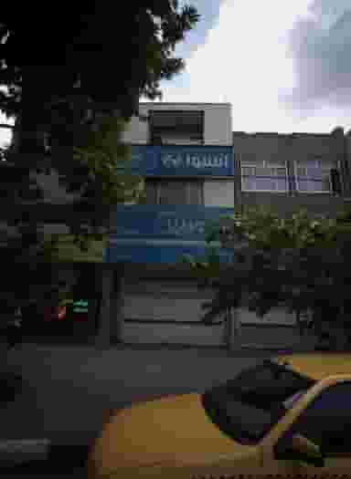 فروشگاه مودی در رضاشهر مشهد