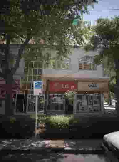 فروشگاه تخت جمشید در خرمشهر مشهد