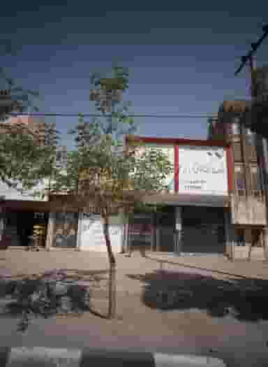 فروشگاه لوازم خانگی و کادویی در طبرسی شمالی مشهد