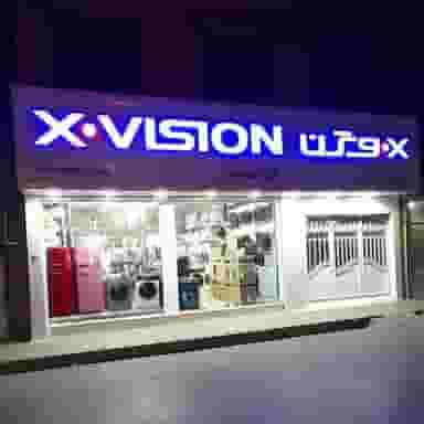 لوازم خانگی یکتایی در شهید معقول مشهد