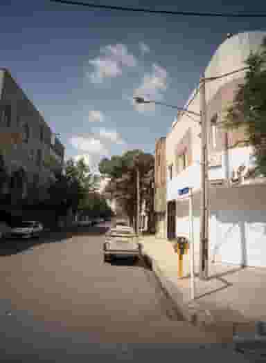 لوازم خانگی مشهدی در ایثار مشهد