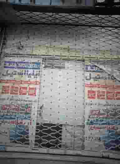 فروشگاه آریانا قاسمیان در مجد مشهد