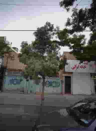 فروشگاه خانه ایرانی در مجد مشهد