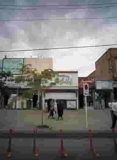 خانه و آشپزخانه عروس شهرک شهید رجایی مشهد