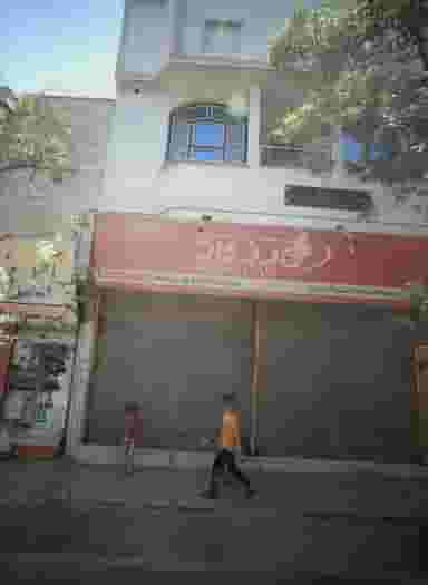 فروشگاه لوازم خانگی گل سرخ در رده مشهد