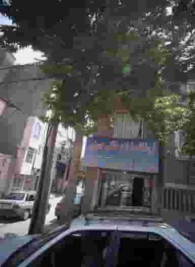 فروشگاه و لوازم خانگی حسینی در آب و برق مشهد