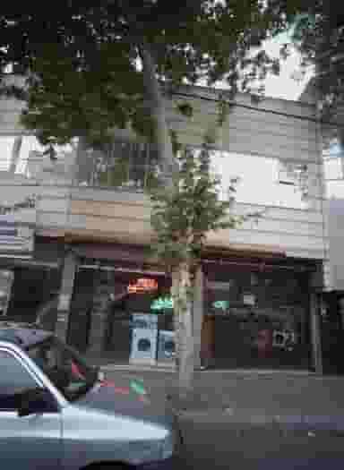 لوازم خانگی غدیر در شهید مطهری شمالی مشهد