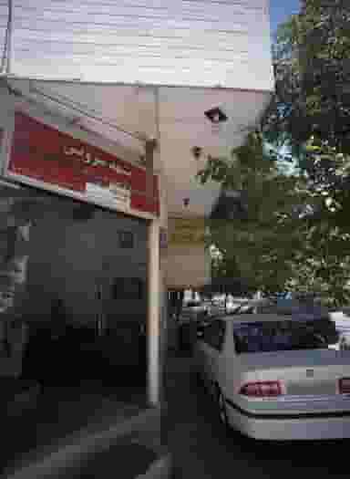 نصب و سرویس لوازم خانگی مشهد سرویس در کلاهدوز مشهد