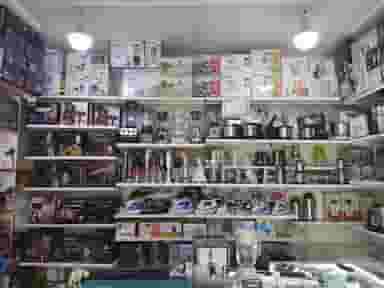 فروشگاه آرسل شعبه امامت در آزادشهر مشهد