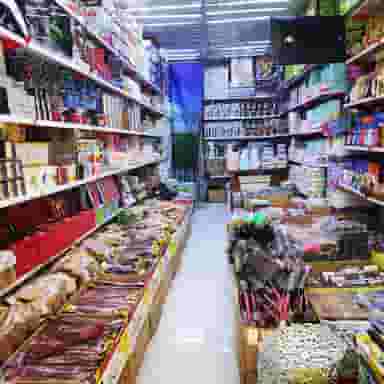 فروشگاه کشانی در چهنو مشهد