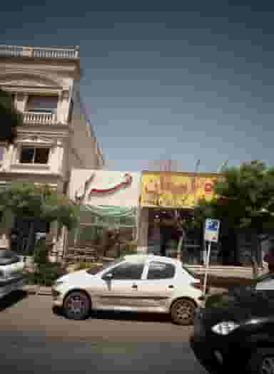 فروشگاه آسمان در عامل مشهد