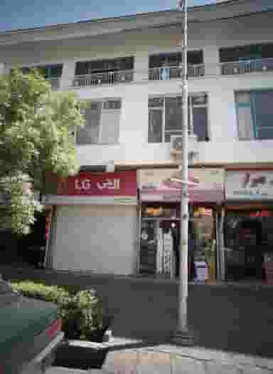 فروشگاه شاندیزی در عامل مشهد