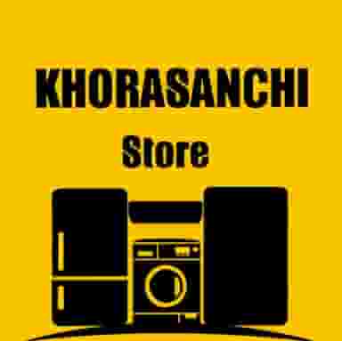 فروشگاه لوازم خانگی خراسانچی در سلام مشهد