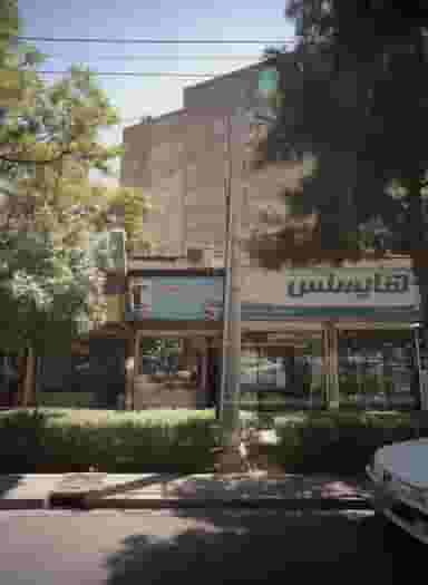 فروشگاه درخشش در خرمشهر مشهد