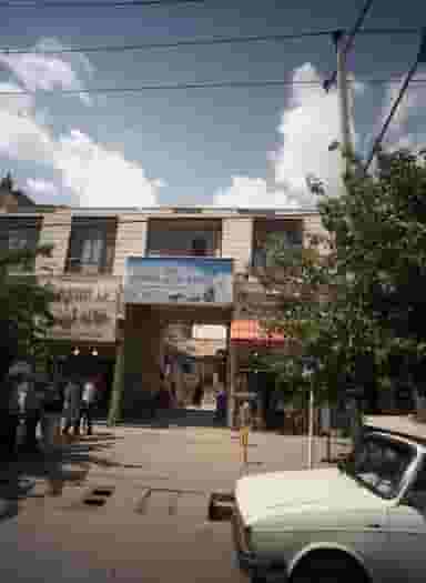 مغازه لوازم خانگی در چهنو مشهد