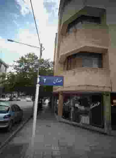 فروشگاه آتوسا در شهید فرامرز عباسی مشهد