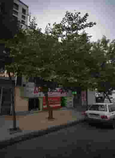 فروشگاه پلاستیک پارمیس در آزادشهر مشهد