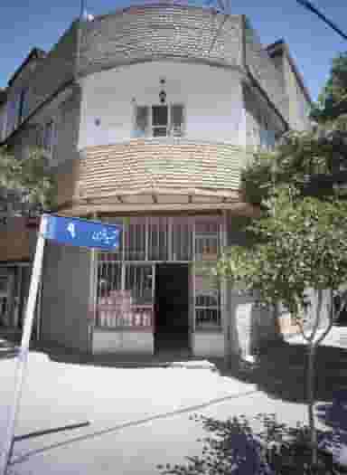 فروشگاه لوازم خانگی در بهارستان مشهد