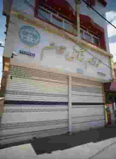 لوازم خانگی قائم در رده مشهد