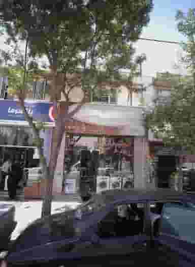 فروشگاه لوازم خانگی رضا کوی سیدی مشهد
