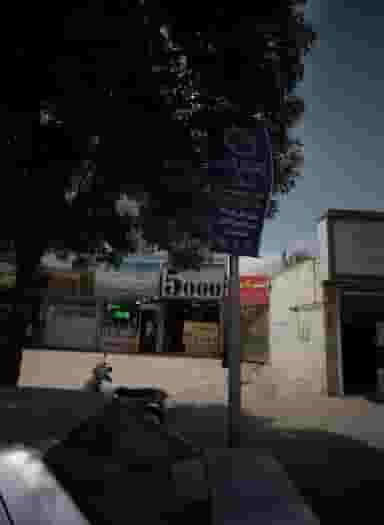 ثامن پلاستیک در سمرقند مشهد