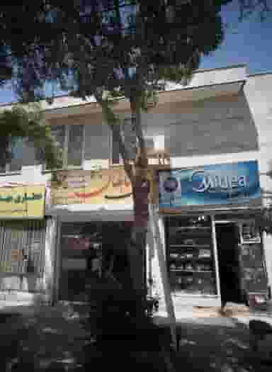 فروشگاه مدیا در کلاهدوز مشهد