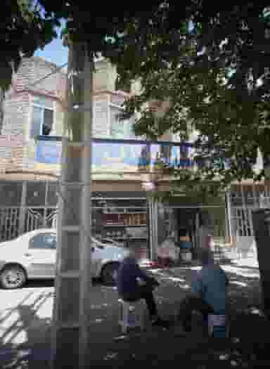 فروشگاه لوازم خانگی سایوان در شهید آوینی مشهد