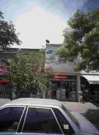 فروشگاه لوازم خانگی قائم در سمرقند مشهد