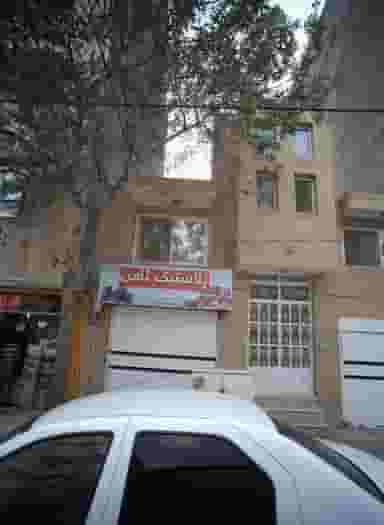 پلاستیک ثامن در سرافرازان مشهد