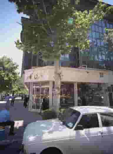 گالری کادو در احمد آباد مشهد